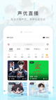 kaiyun官方平台app下载截图3